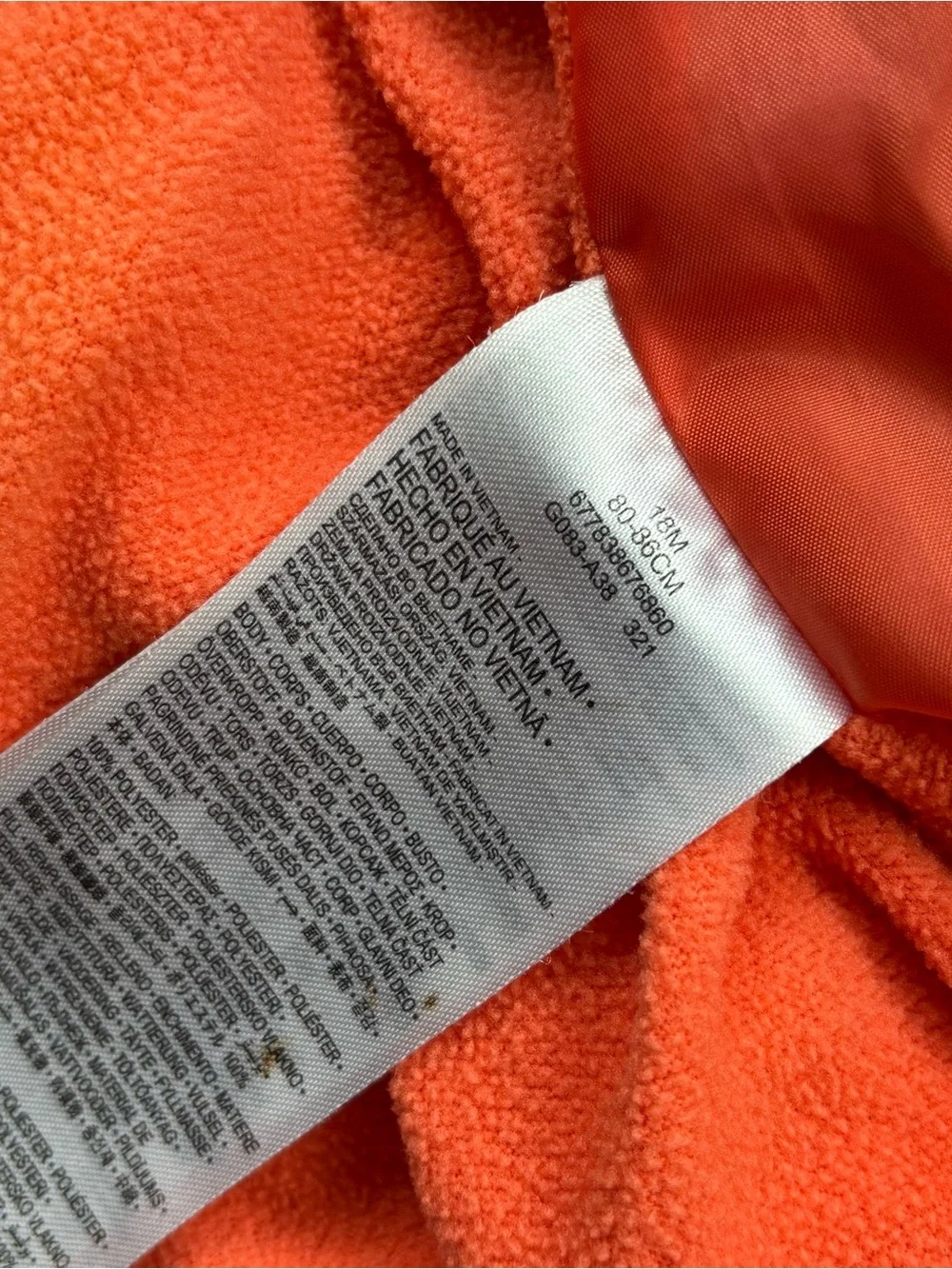 Nike Orange Fleece-Lined Jacket